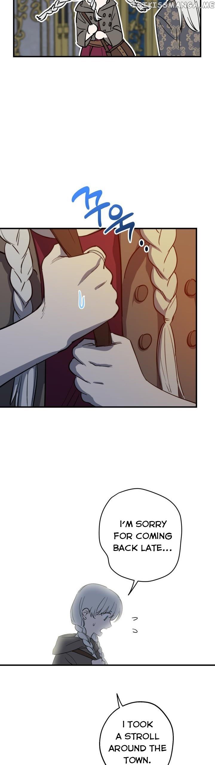 The most poweful characters in the world are crazy about me Chapter 84 page 6