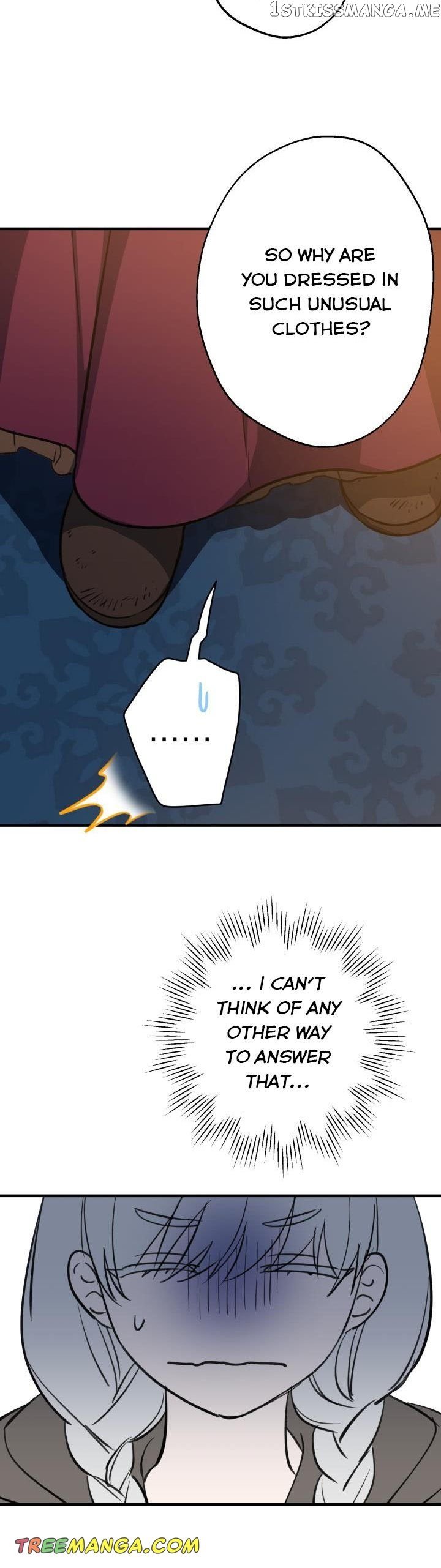 The most poweful characters in the world are crazy about me Chapter 84 page 7