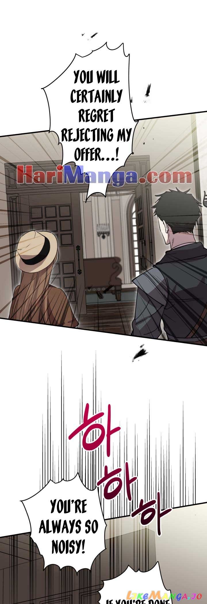 The most poweful characters in the world are crazy about me Chapter 86 page 0