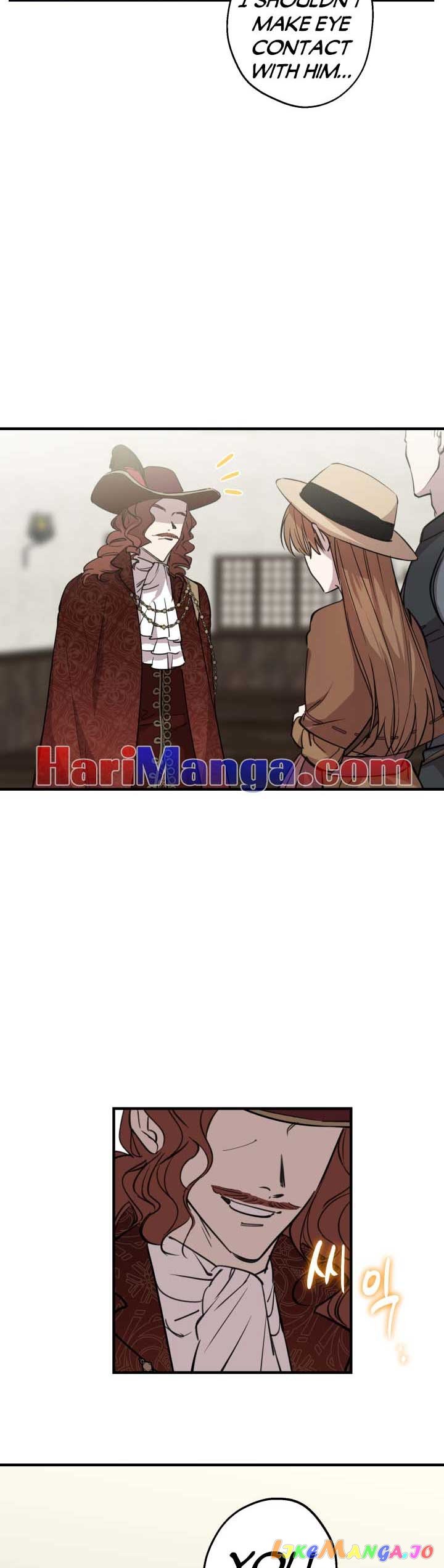 The most poweful characters in the world are crazy about me Chapter 86 page 3