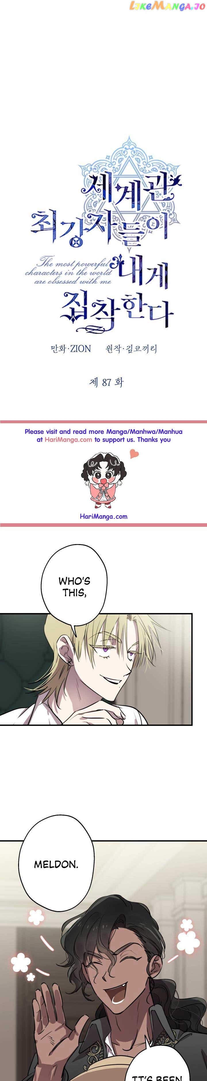 The most poweful characters in the world are crazy about me Chapter 87 page 0