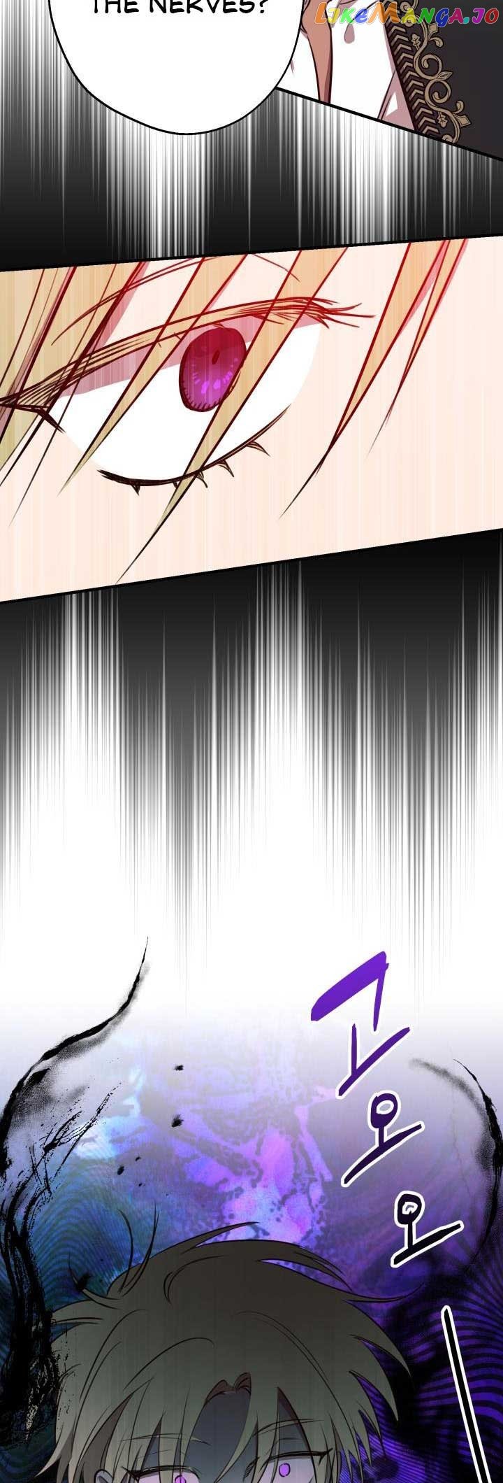 The most poweful characters in the world are crazy about me Chapter 87 page 5