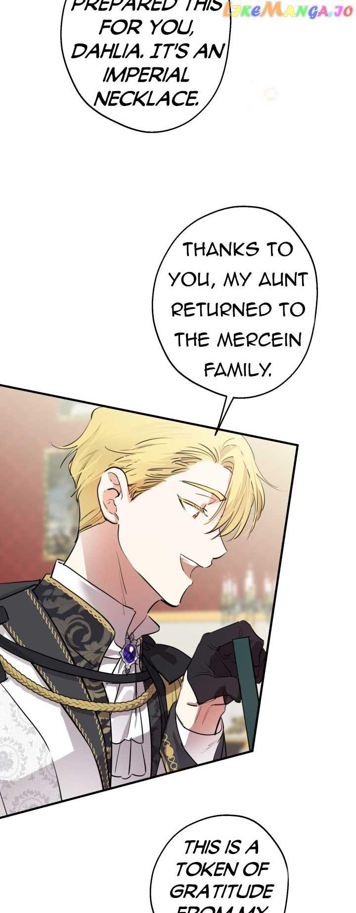 The most poweful characters in the world are crazy about me Chapter 92 page 1