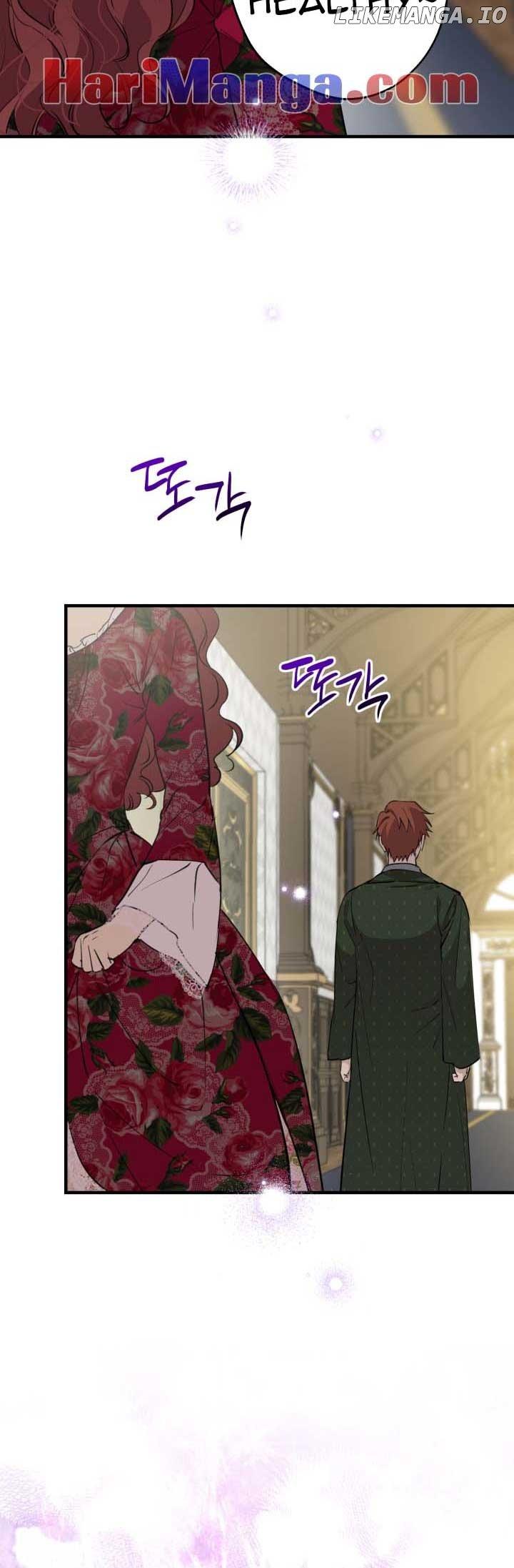The most poweful characters in the world are crazy about me Chapter 97 page 5