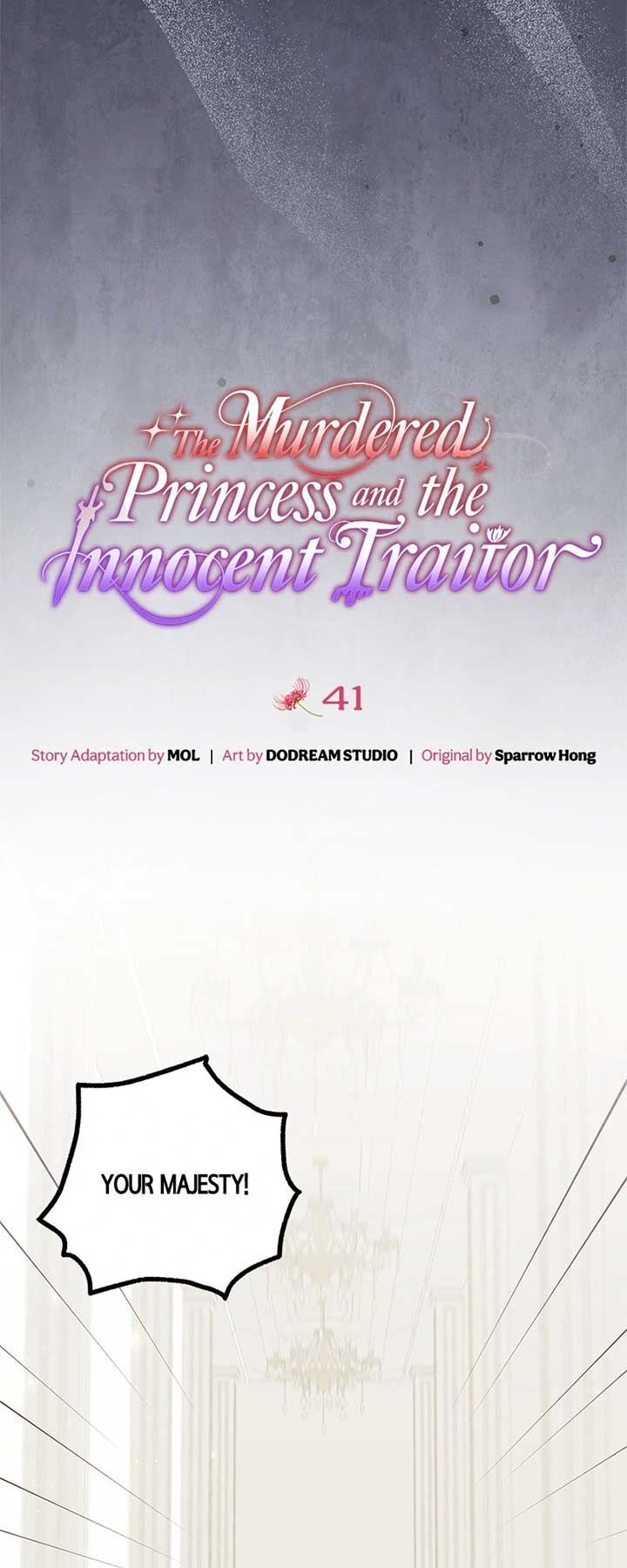 The Murdered Princess and the Innocent Traitor Chapter 41 page 16
