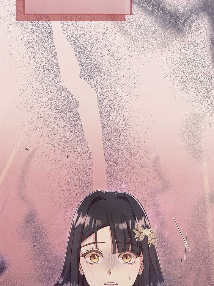 The Murdered Princess and the Innocent Traitor Chapter 41 page 79