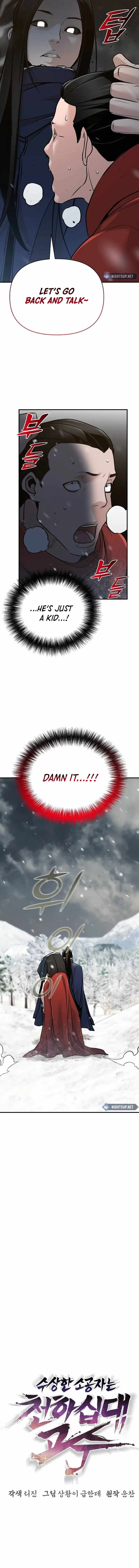 The Mysterious World’s Greatest Martial Artist Little Prince Chapter 64 page 11