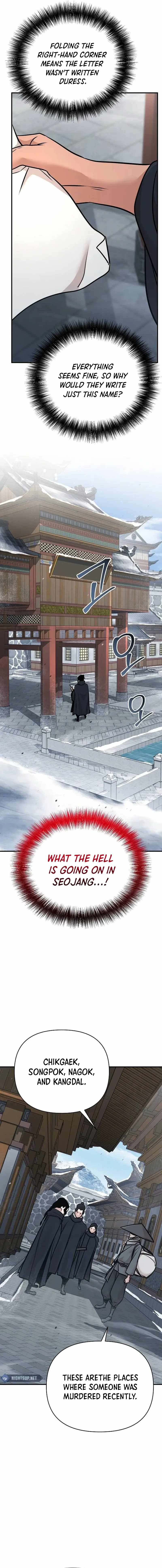The Mysterious World’s Greatest Martial Artist Little Prince Chapter 64 page 18