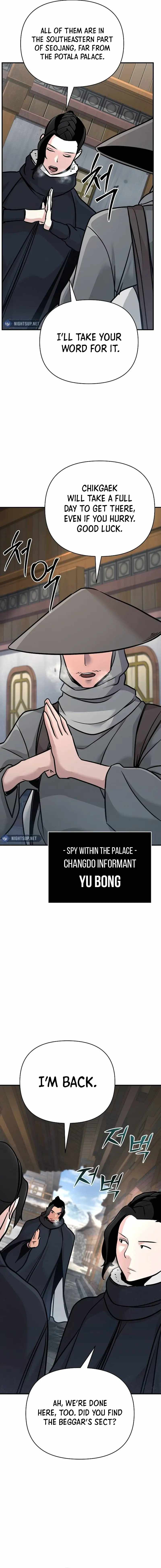 The Mysterious World’s Greatest Martial Artist Little Prince Chapter 64 page 19