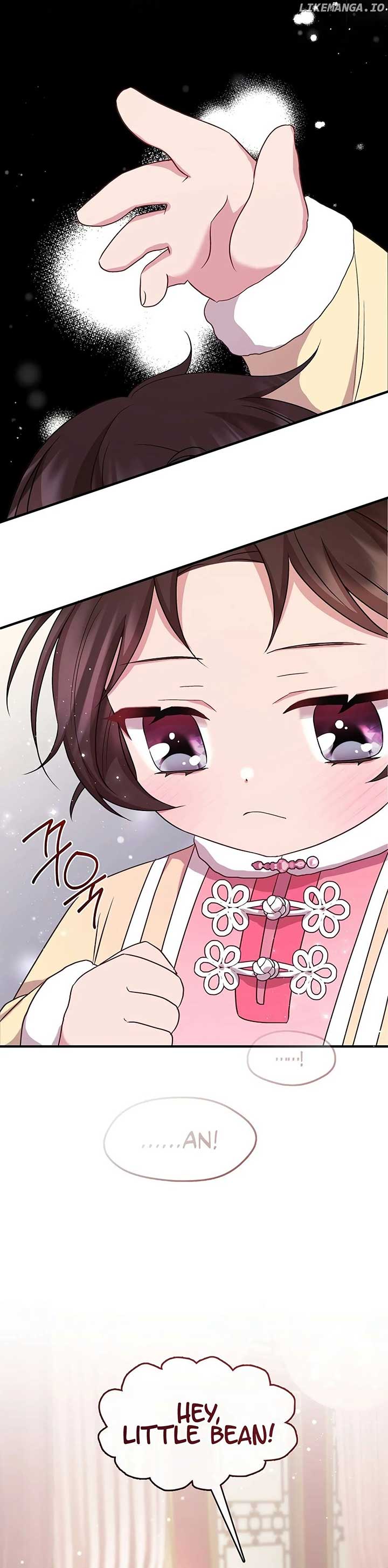 The Namgung Clan’s Youngest Daughter Chapter 19 page 20
