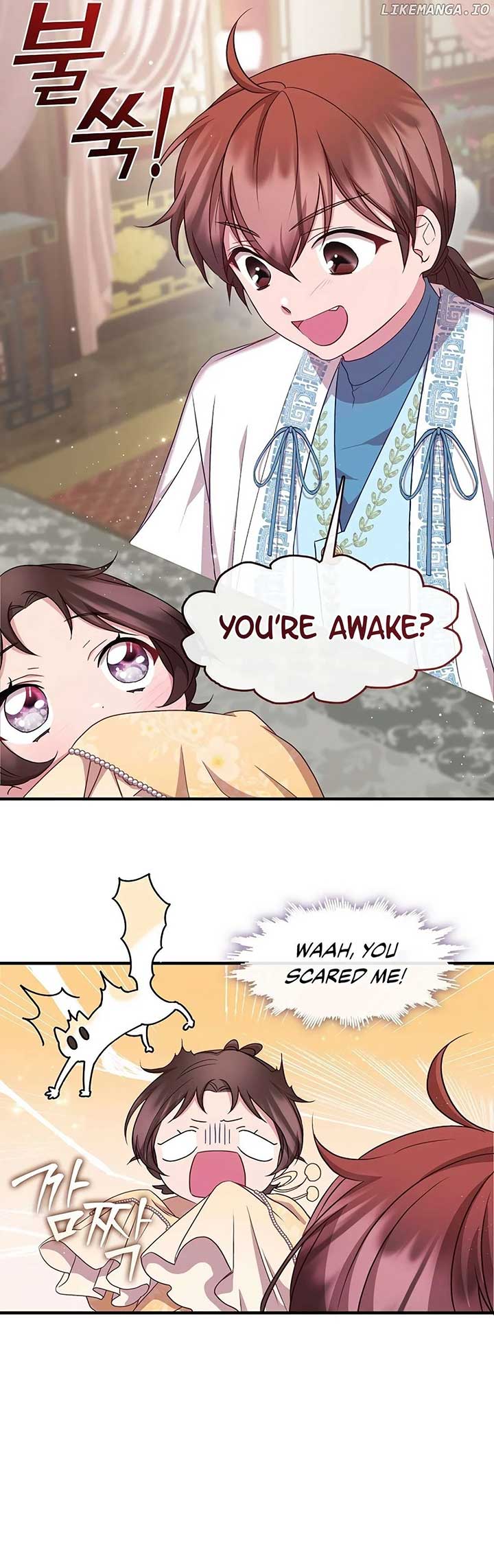 The Namgung Clan’s Youngest Daughter Chapter 19 page 21