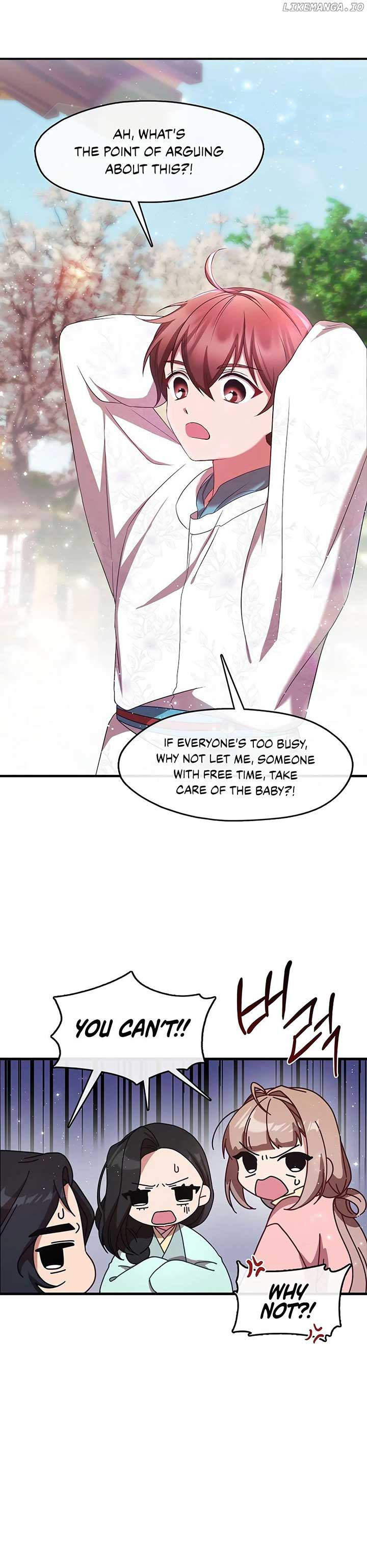 The Namgung Clan’s Youngest Daughter Chapter 19 page 2