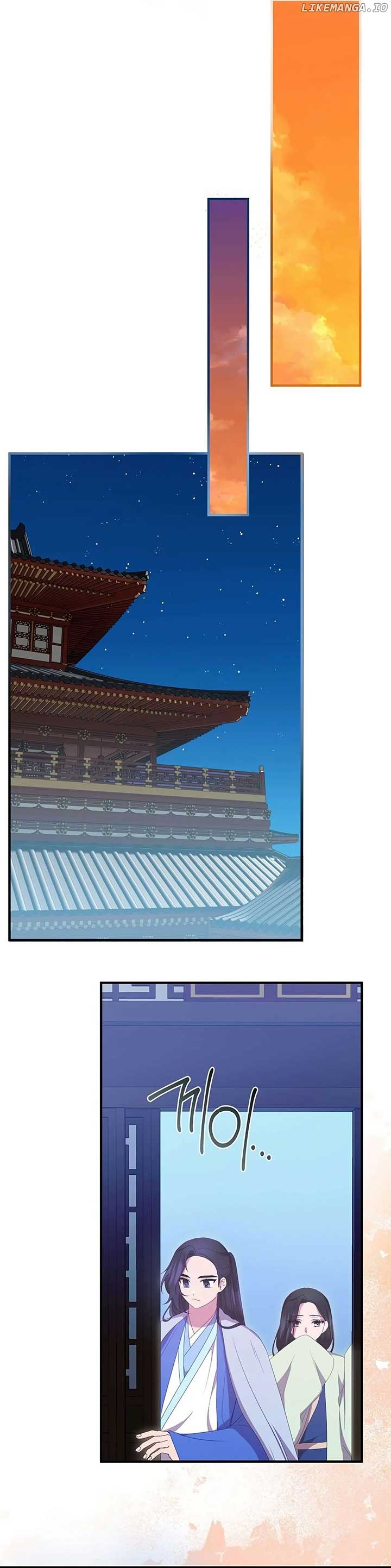The Namgung Clan’s Youngest Daughter Chapter 19 page 30