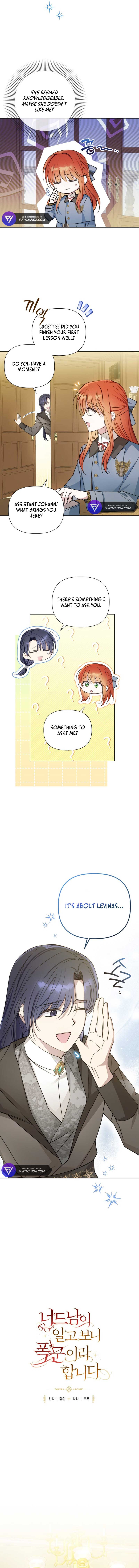 The Nerd Turned Out to Be the Tyrant Chapter 14 page 3