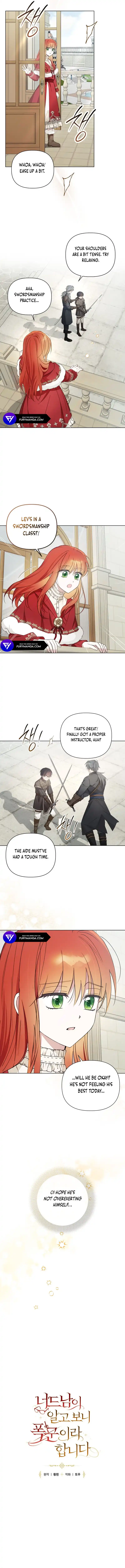 The Nerd Turned Out to Be the Tyrant Chapter 18 page 2