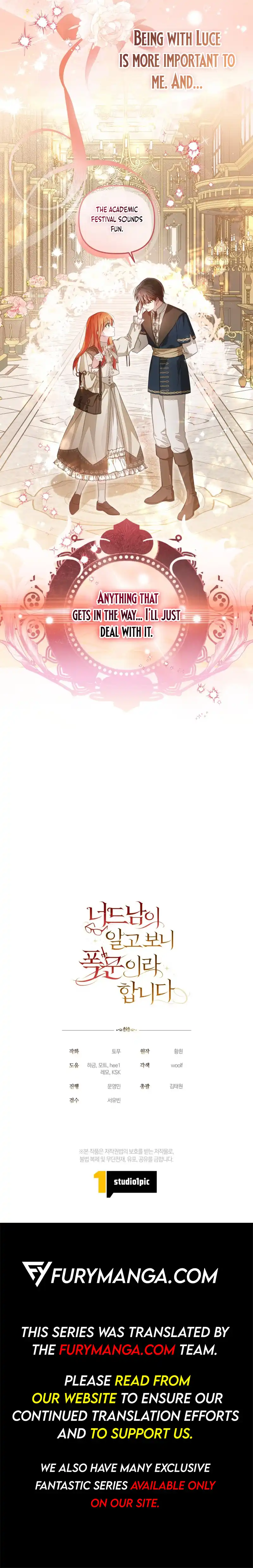 The Nerd Turned Out to Be the Tyrant Chapter 21 page 11