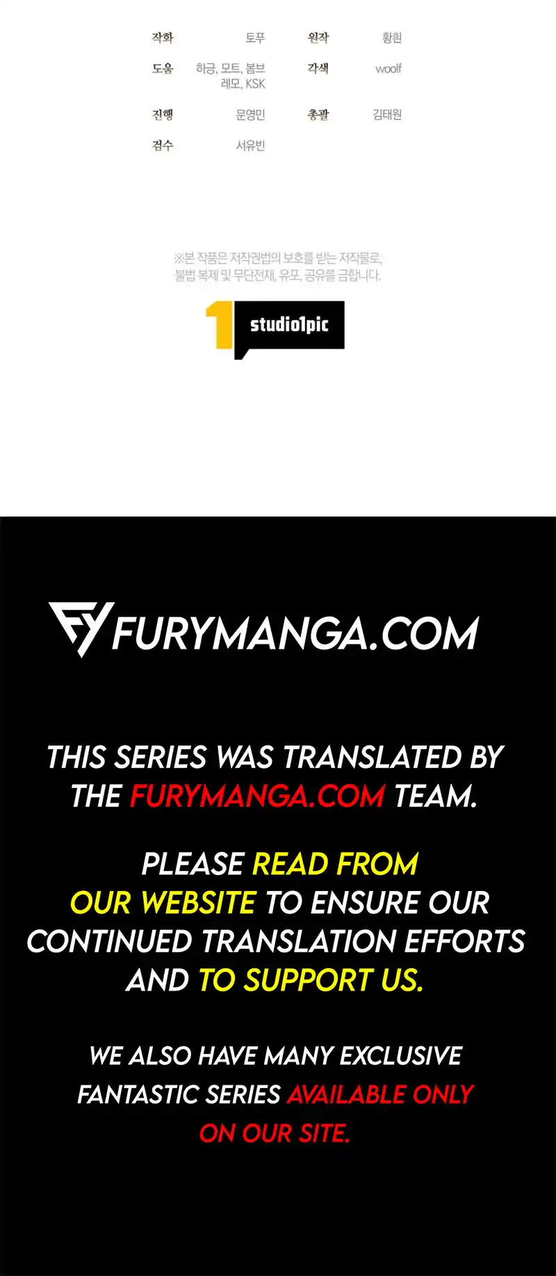 The Nerd Turned Out to Be the Tyrant Chapter 22 page 10