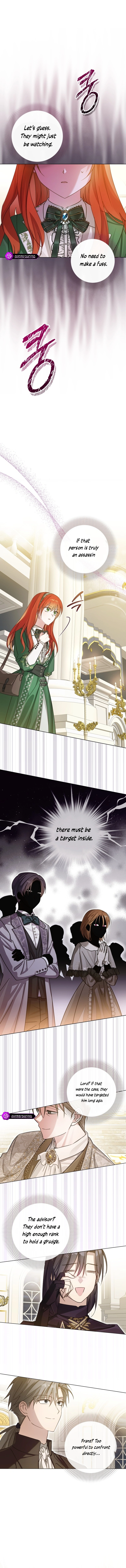 The Nerd Turned Out to Be the Tyrant Chapter 25 page 0