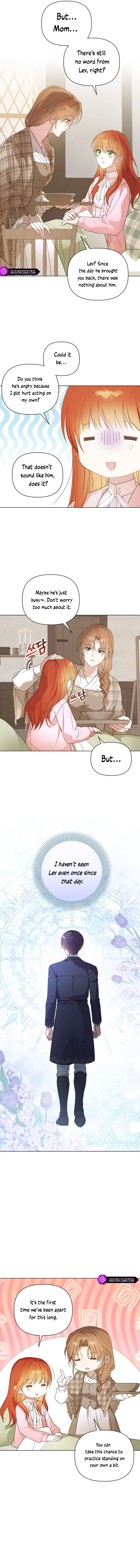 The Nerd Turned Out to Be the Tyrant Chapter 27 page 2