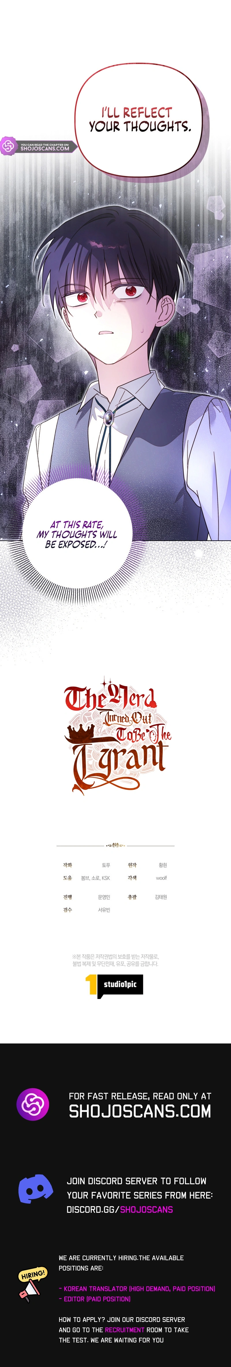 The Nerd Turned Out to Be the Tyrant Chapter 29 page 12