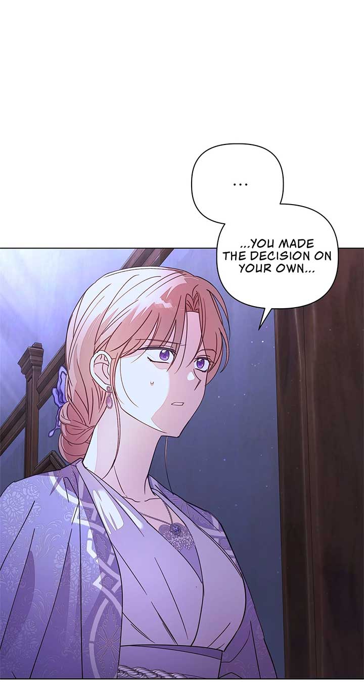 The Nerd Turned Out to Be the Tyrant Chapter 31 page 9