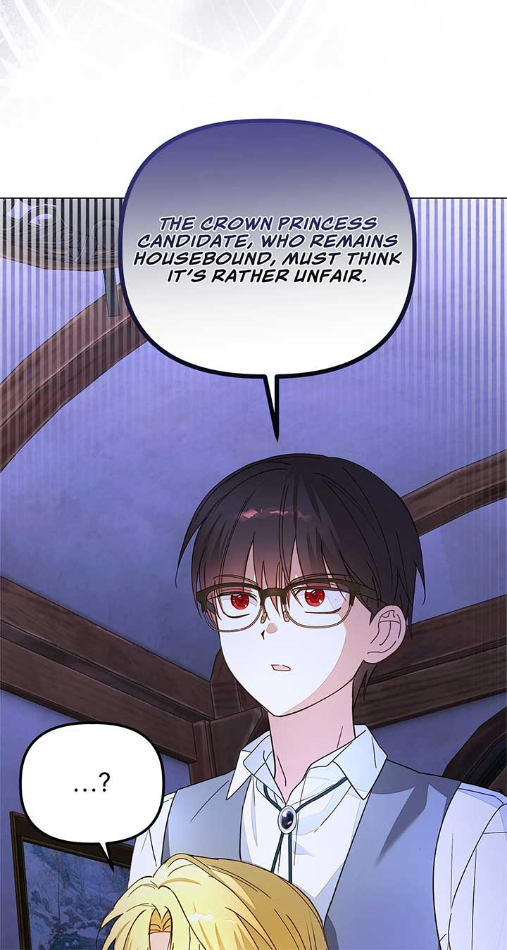 The Nerd Turned Out to Be the Tyrant Chapter 31 page 12