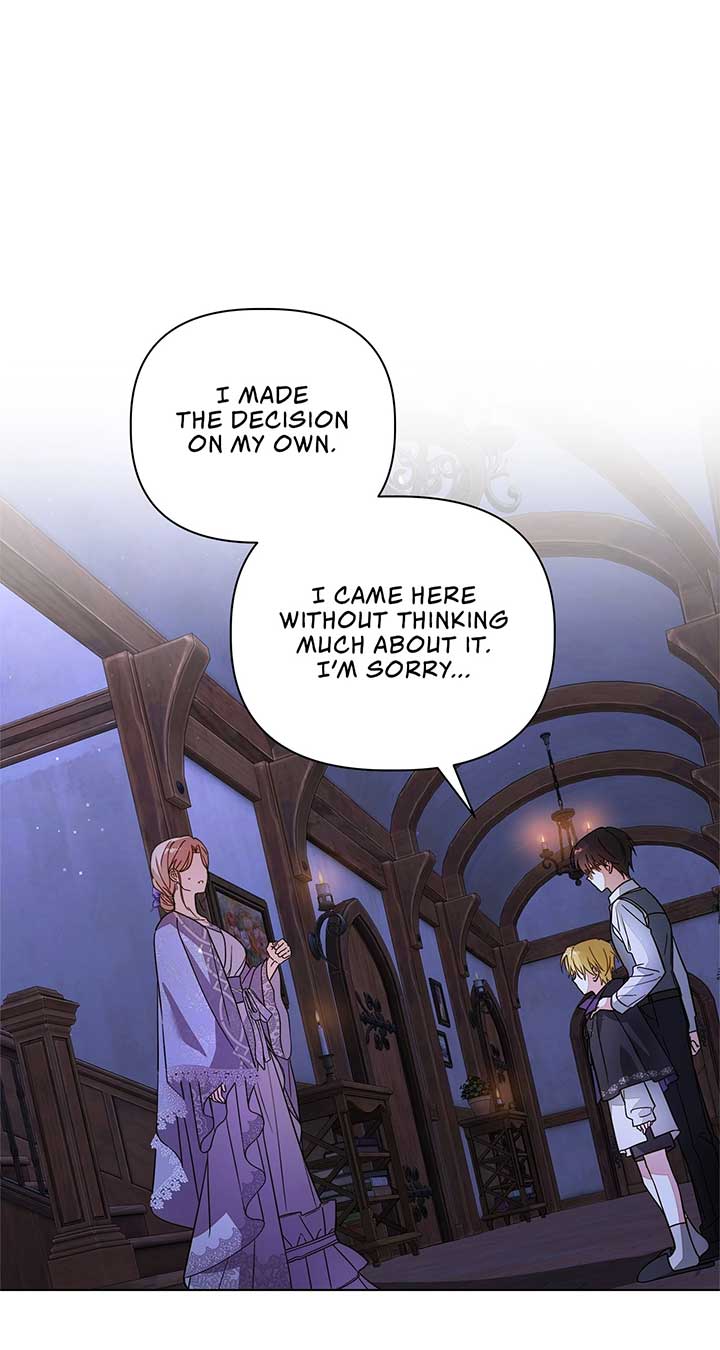 The Nerd Turned Out to Be the Tyrant Chapter 31 page 8