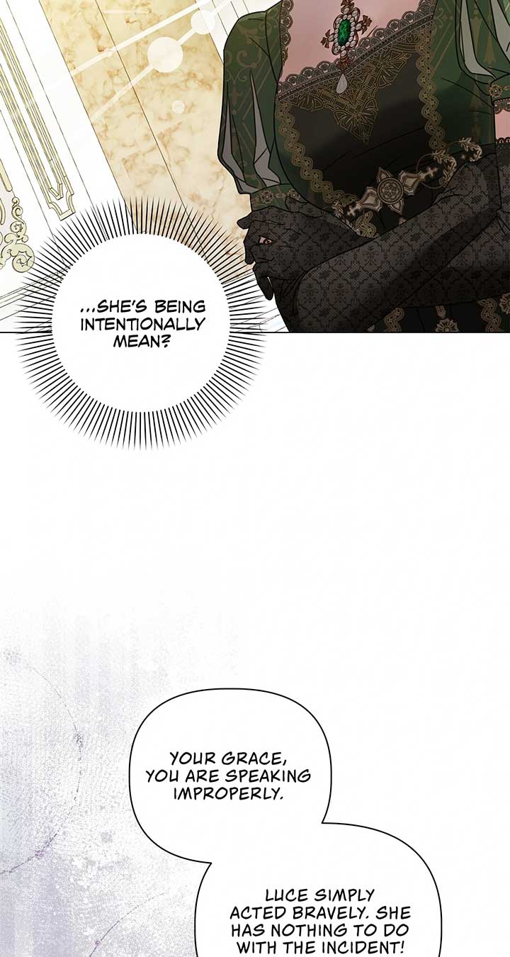 The Nerd Turned Out to Be the Tyrant Chapter 34 page 77