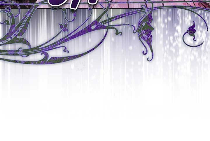 The Nerd Turned Out to Be the Tyrant Chapter 34 page 90