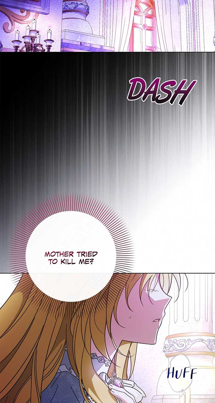The Nerd Turned Out to Be the Tyrant Chapter 36 page 2