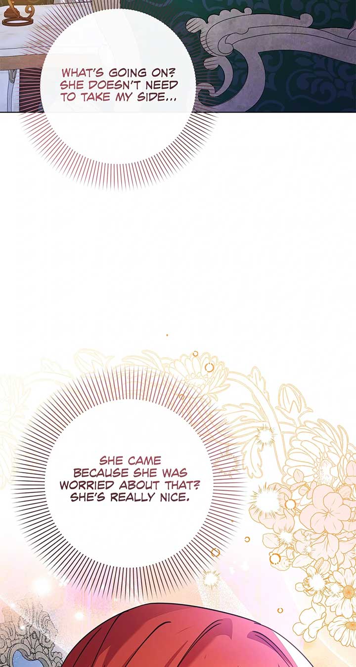 The Nerd Turned Out to Be the Tyrant Chapter 36 page 31