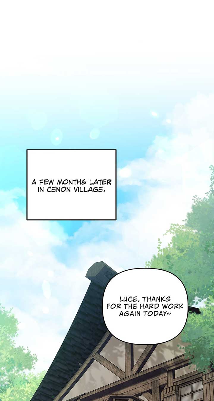 The Nerd Turned Out to Be the Tyrant Chapter 40 page 0