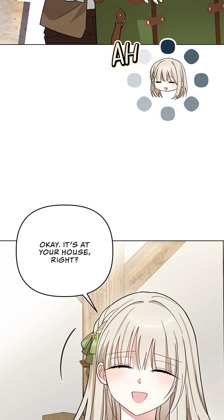 The Nerd Turned Out to Be the Tyrant Chapter 40 page 12