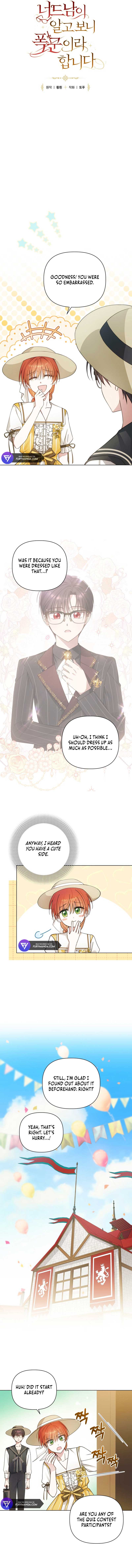 The Nerd Turned Out to Be the Tyrant Chapter 7 page 1