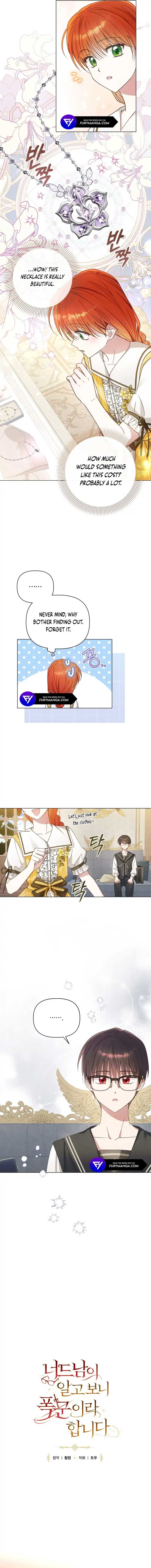 The Nerd Turned Out to Be the Tyrant Chapter 8 page 1