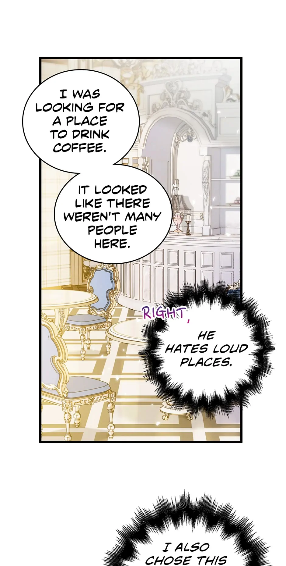 The Object of your Obsession is Wrong, Lord of the Tower! Chapter 18 page 3
