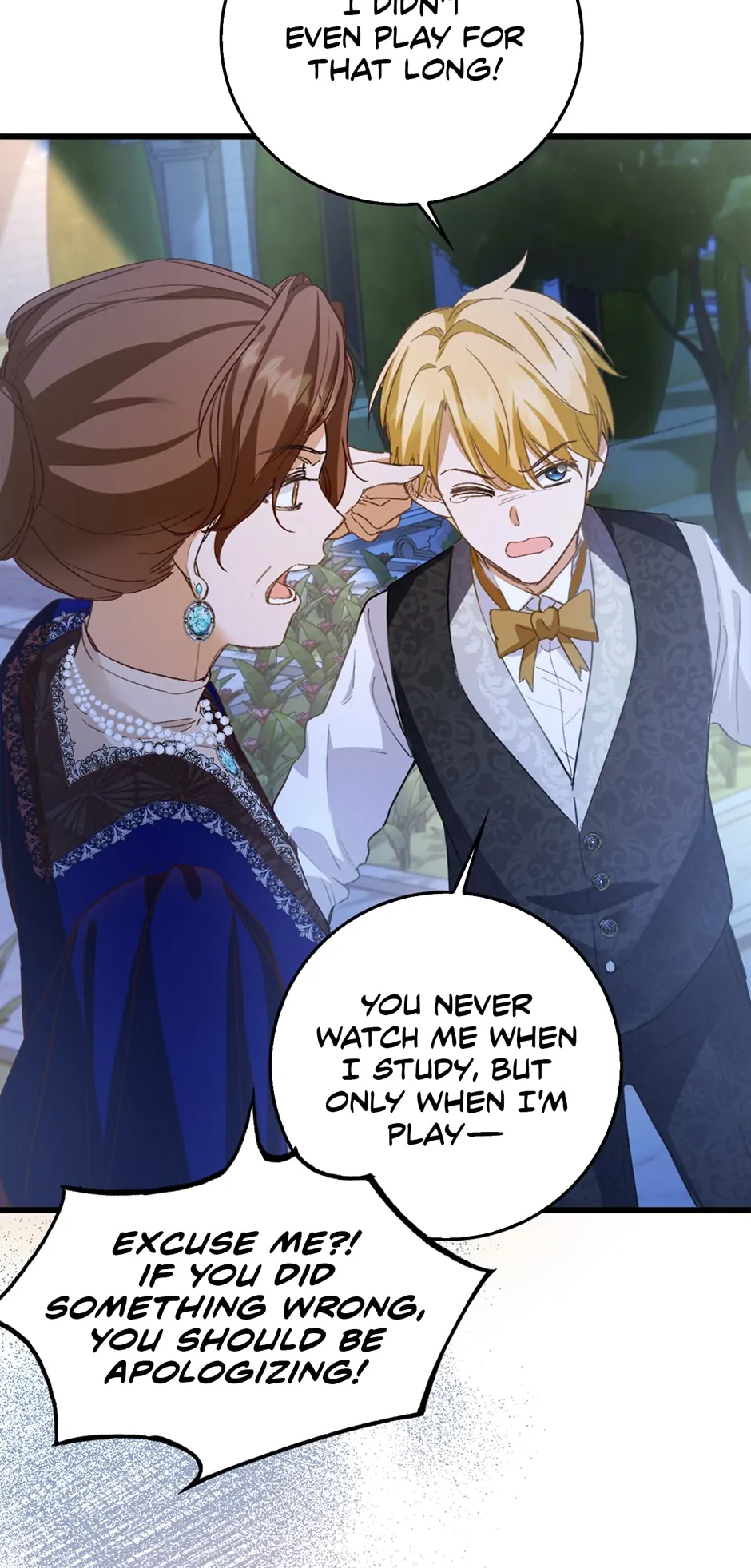 The Object of your Obsession is Wrong, Lord of the Tower! Chapter 2 page 4