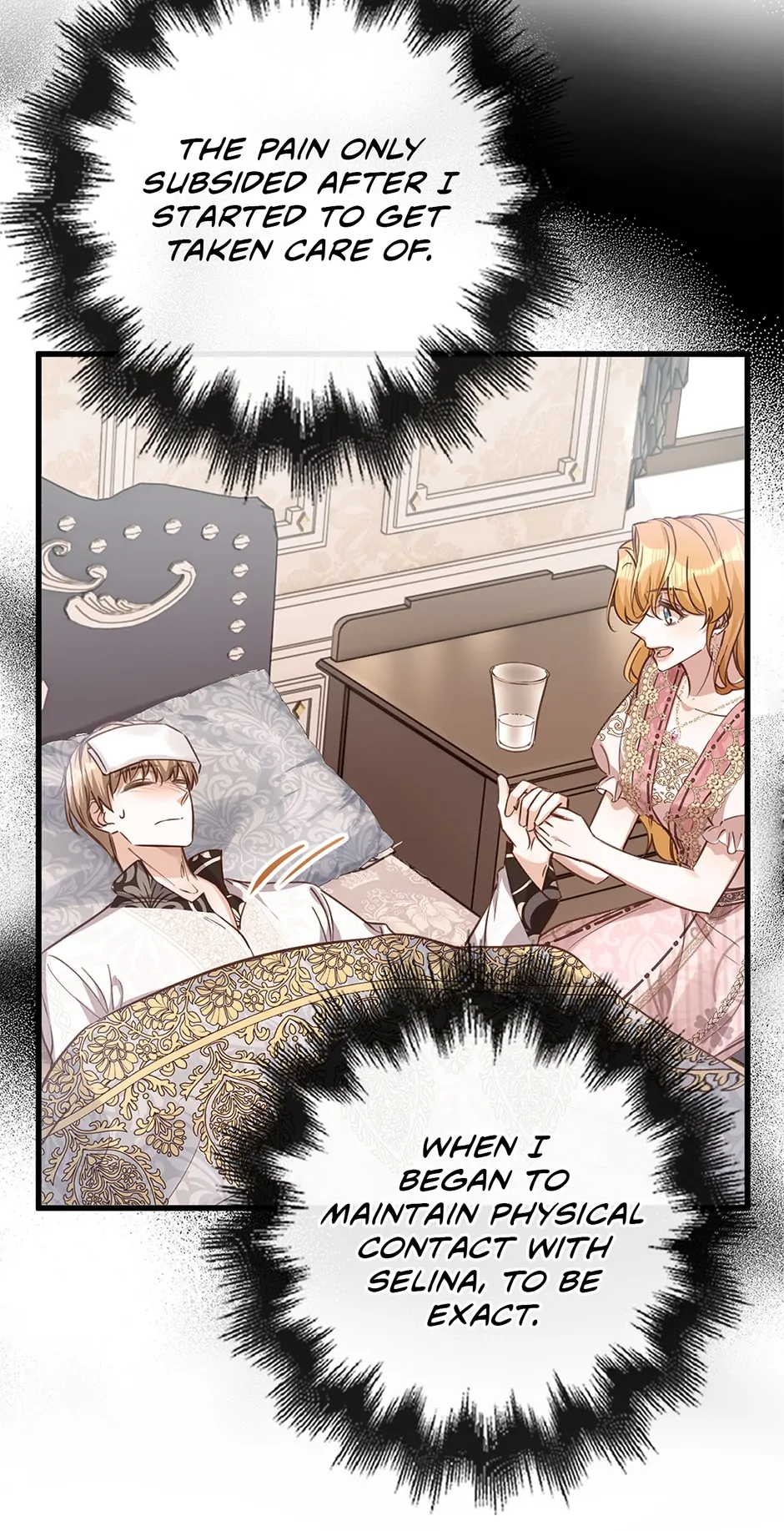 The Object of your Obsession is Wrong, Lord of the Tower! Chapter 29 page 16
