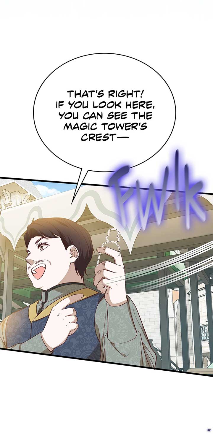 The Object of your Obsession is Wrong, Lord of the Tower! Chapter 41 page 23