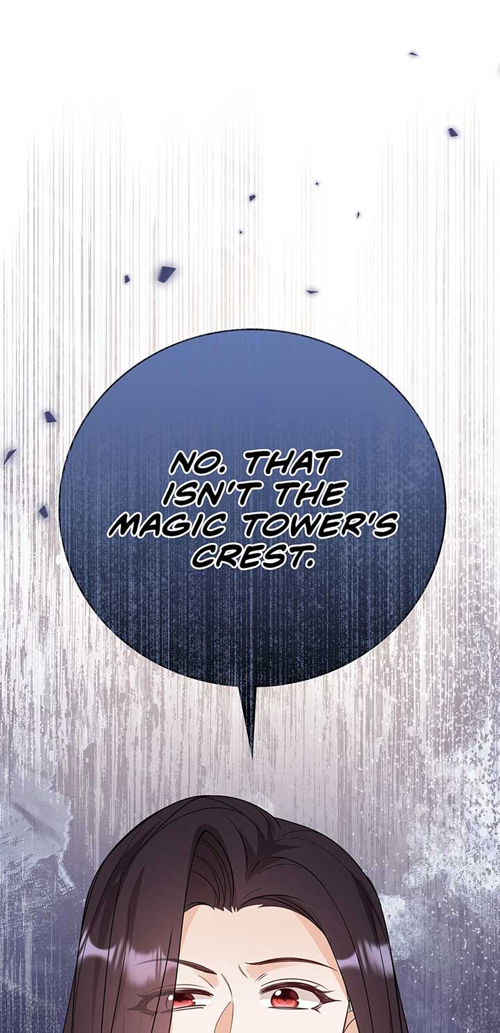 The Object of your Obsession is Wrong, Lord of the Tower! Chapter 41 page 24