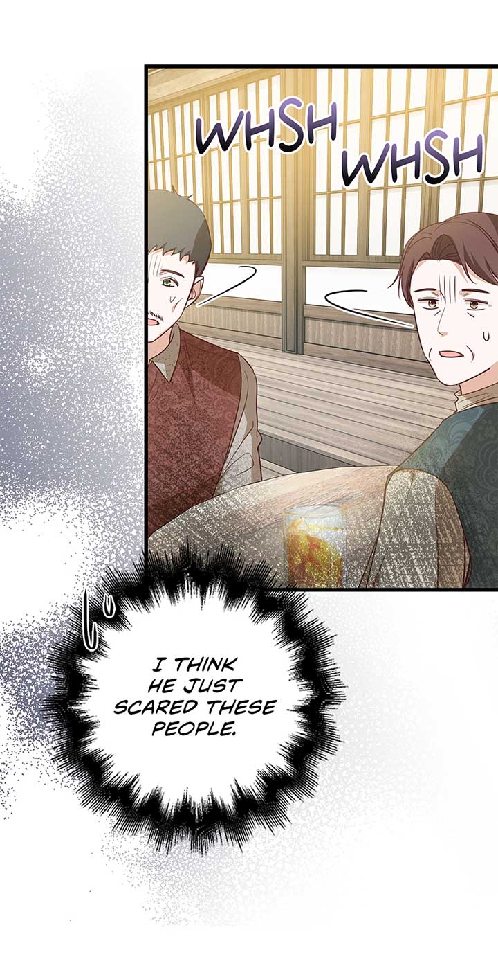 The Object of your Obsession is Wrong, Lord of the Tower! Chapter 41 page 75