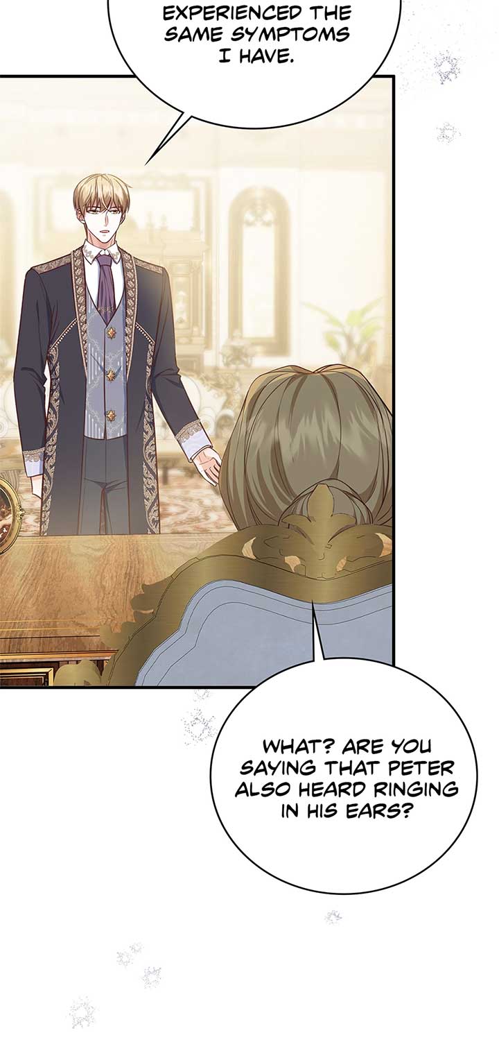 The Object of your Obsession is Wrong, Lord of the Tower! Chapter 44 page 7