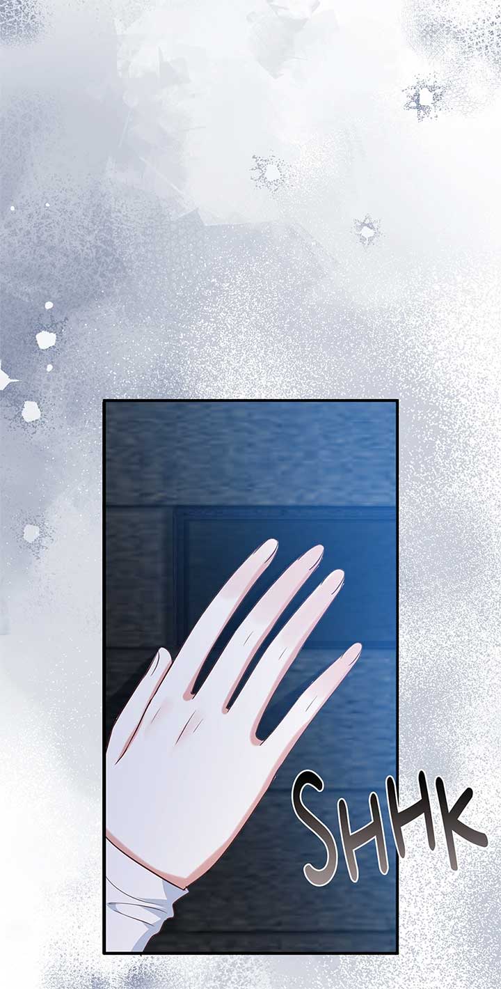 The Object of your Obsession is Wrong, Lord of the Tower! Chapter 44 page 80