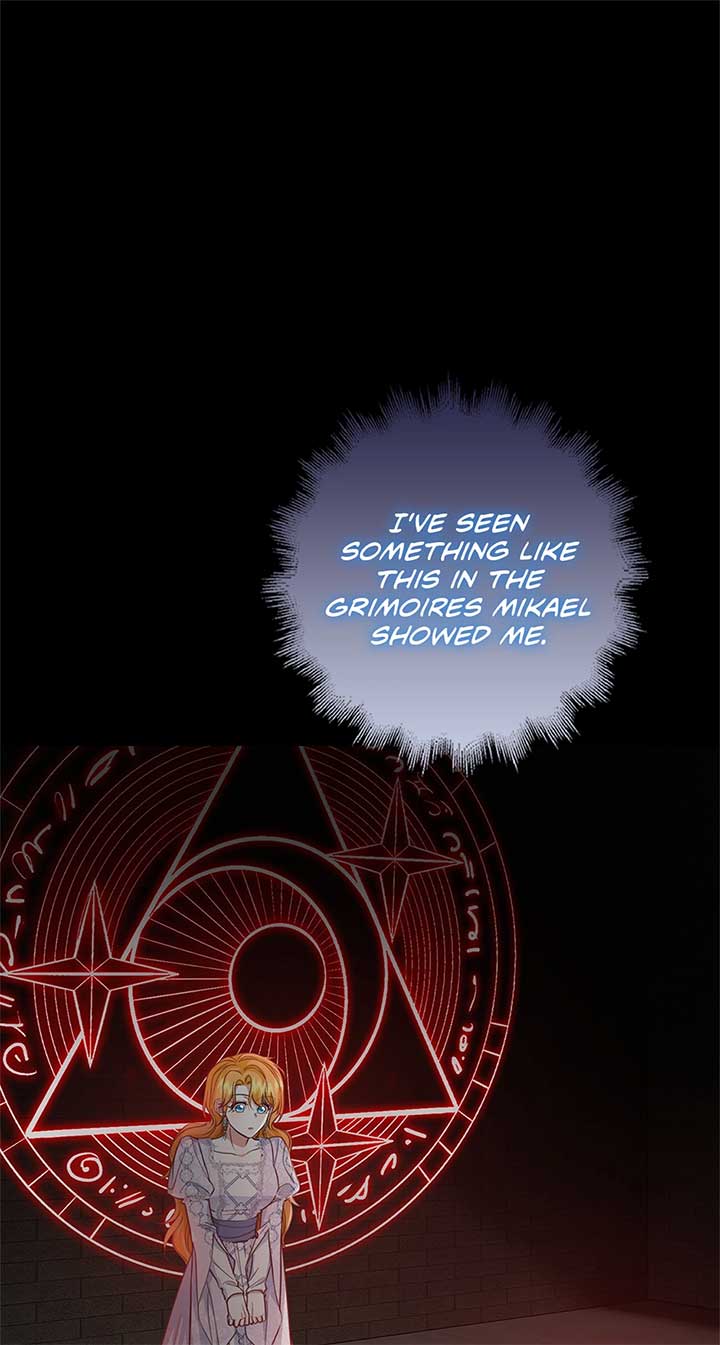 The Object of your Obsession is Wrong, Lord of the Tower! Chapter 45 page 1