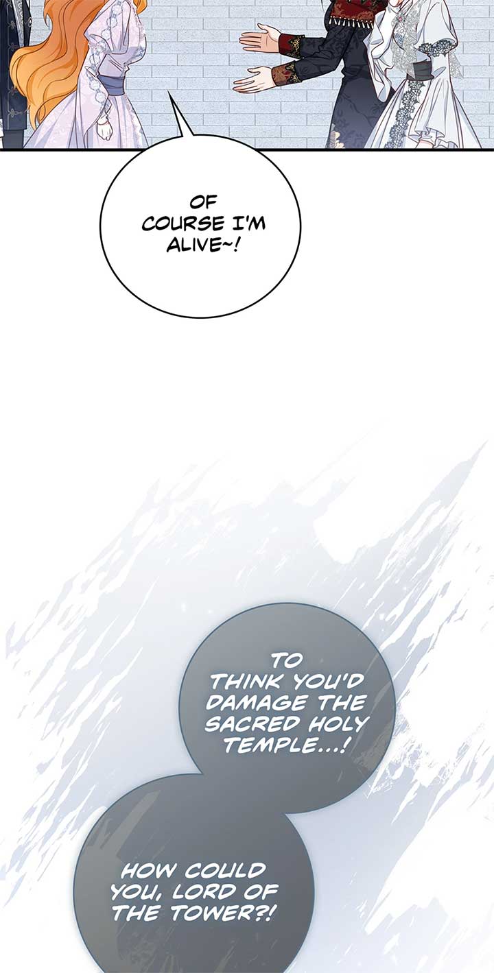 The Object of your Obsession is Wrong, Lord of the Tower! Chapter 45 page 29