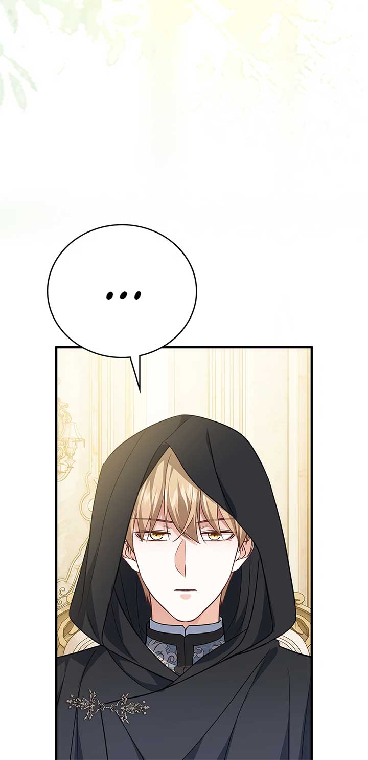 The Object of your Obsession is Wrong, Lord of the Tower! Chapter 45 page 67