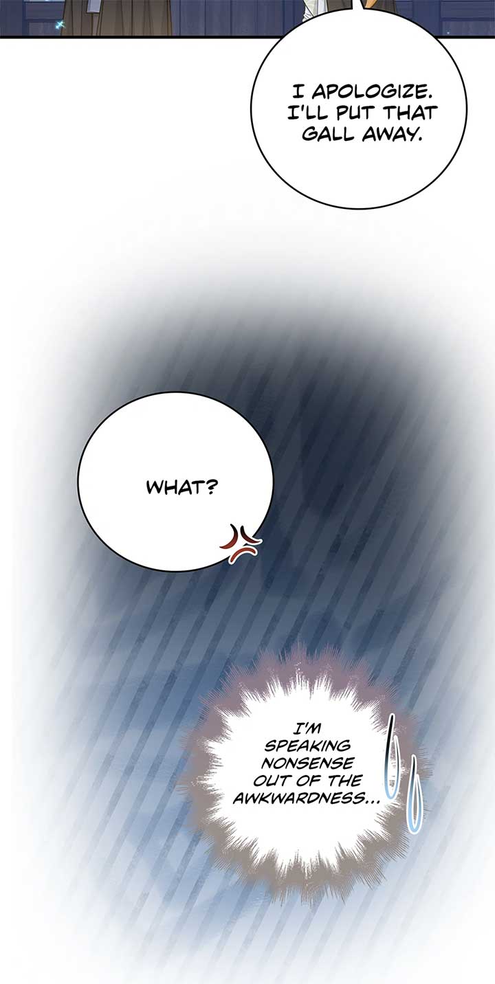 The Object of your Obsession is Wrong, Lord of the Tower! Chapter 46 page 49