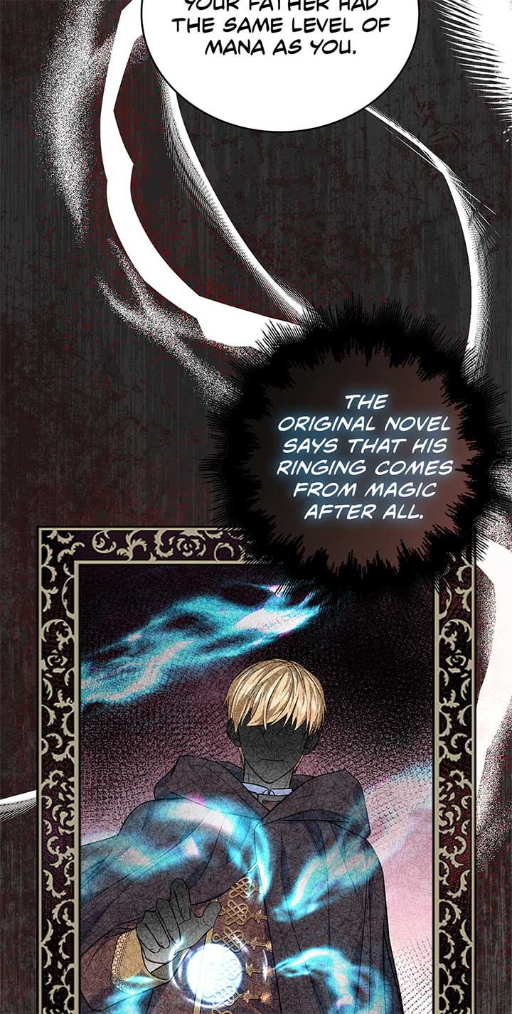 The Object of your Obsession is Wrong, Lord of the Tower! Chapter 46 page 5