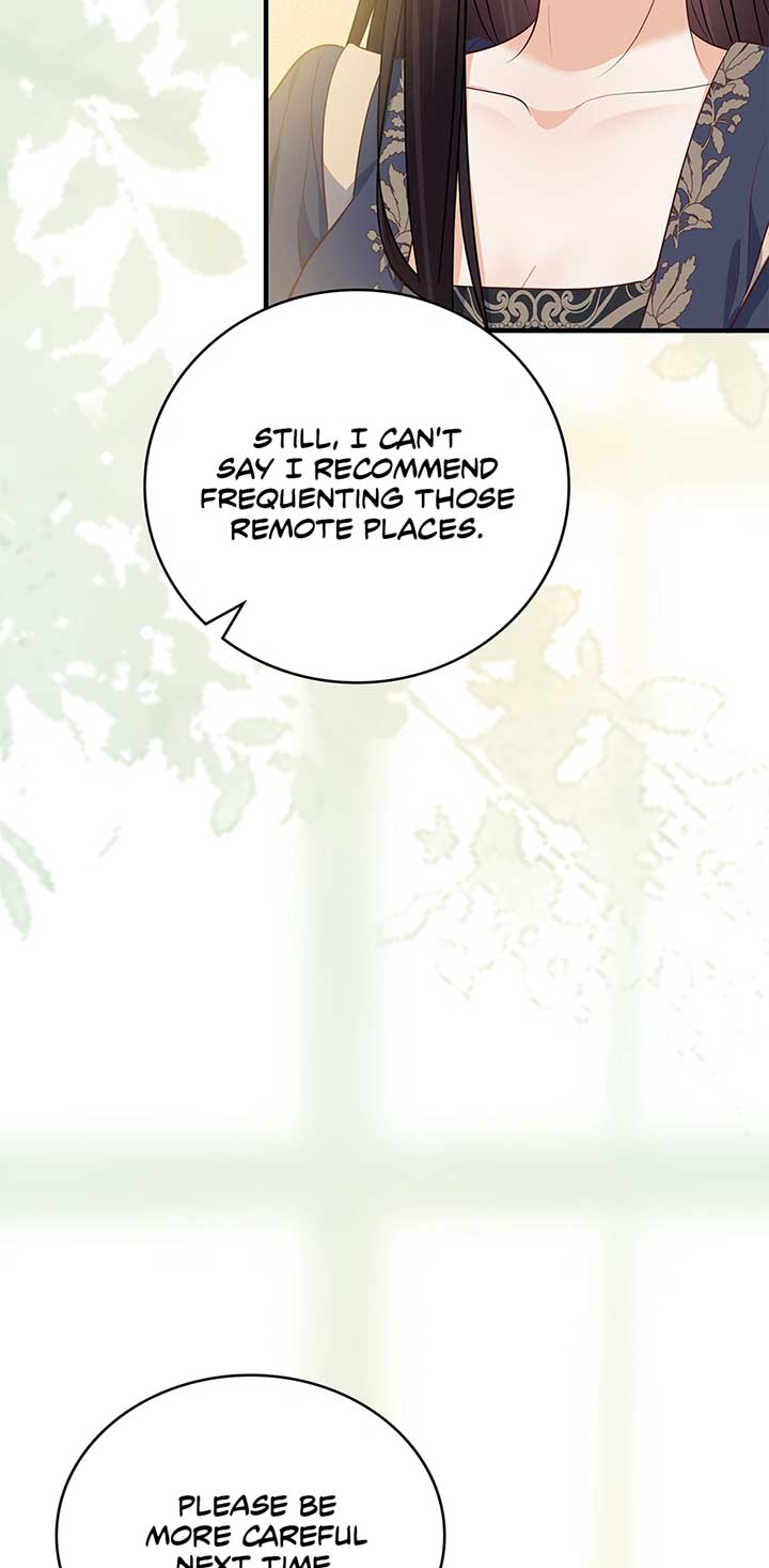 The Object of your Obsession is Wrong, Lord of the Tower! Chapter 49 page 19