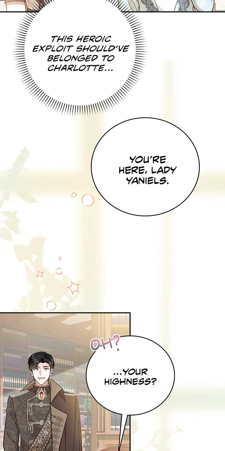 The Object of your Obsession is Wrong, Lord of the Tower! Chapter 53 page 12